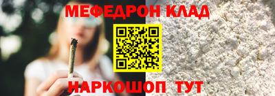 альфа пвп Ликино-Дулёво