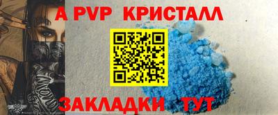 кокаин колумбия Лесосибирск