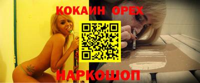 альфа пвп Ликино-Дулёво