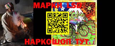 кокаин колумбия Лесосибирск