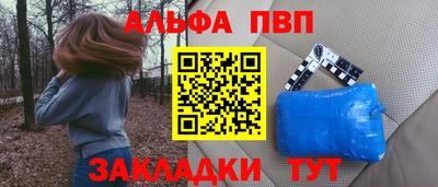 кокаин колумбия Лесосибирск