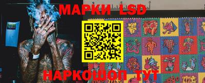 альфа пвп Ликино-Дулёво