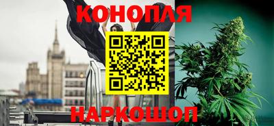 кокаин колумбия Лесосибирск