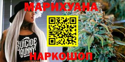 альфа пвп Ликино-Дулёво
