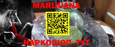 кокаин колумбия Лесосибирск