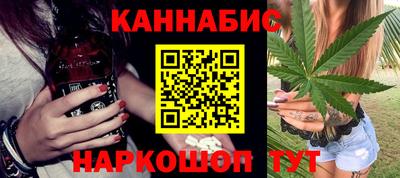 кокаин колумбия Лесосибирск