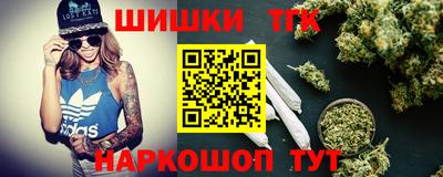 альфа пвп Ликино-Дулёво