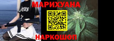 альфа пвп Ликино-Дулёво
