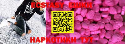 альфа пвп Ликино-Дулёво
