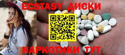 альфа пвп Ликино-Дулёво