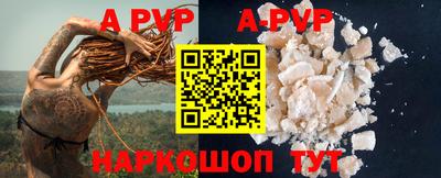 кокаин колумбия Лесосибирск