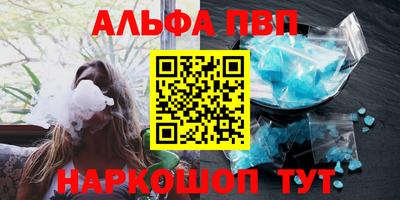кокаин колумбия Лесосибирск