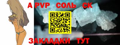 кокаин колумбия Лесосибирск