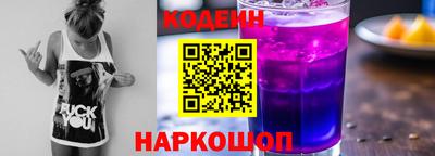 кокаин колумбия Лесосибирск