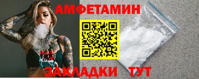 кокаин колумбия Лесосибирск