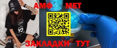 кокаин колумбия Лесосибирск