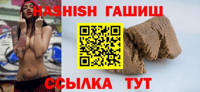 стаф Ливны
