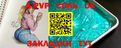 кокаин колумбия Лесосибирск