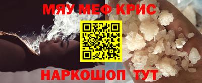 альфа пвп Ликино-Дулёво