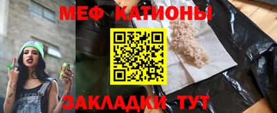 кокаин колумбия Лесосибирск