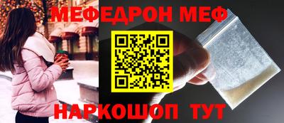 альфа пвп Ликино-Дулёво